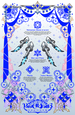 (PREORDER) FFXIV Foil Print - Hagneia (SGE)