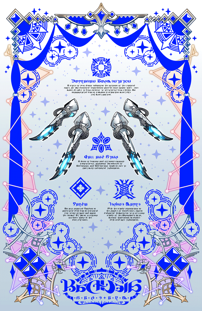 (PREORDER) FFXIV Foil Print - Hagneia (SGE)